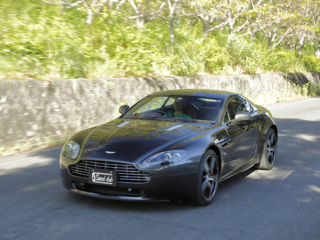 Aston Martin V8 VANTEGE